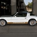 1978_Pontiac_Formula_Firebird