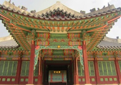 Changdeokgung Palace Building