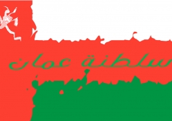 Oman Flage
