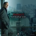 Bruce Willis in Perfect Stranger