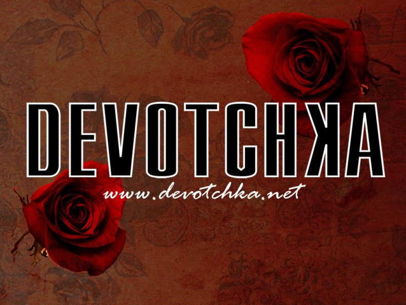 Devotchka Roses