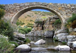 Amazing Arch