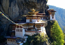 MOUNTAIN VILLAGE IN BHUTAN