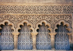 Rabat arches.