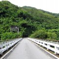 Mountain bridge
