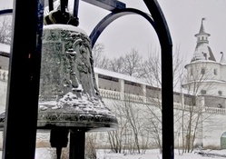 Trehsvyatitelsky bell