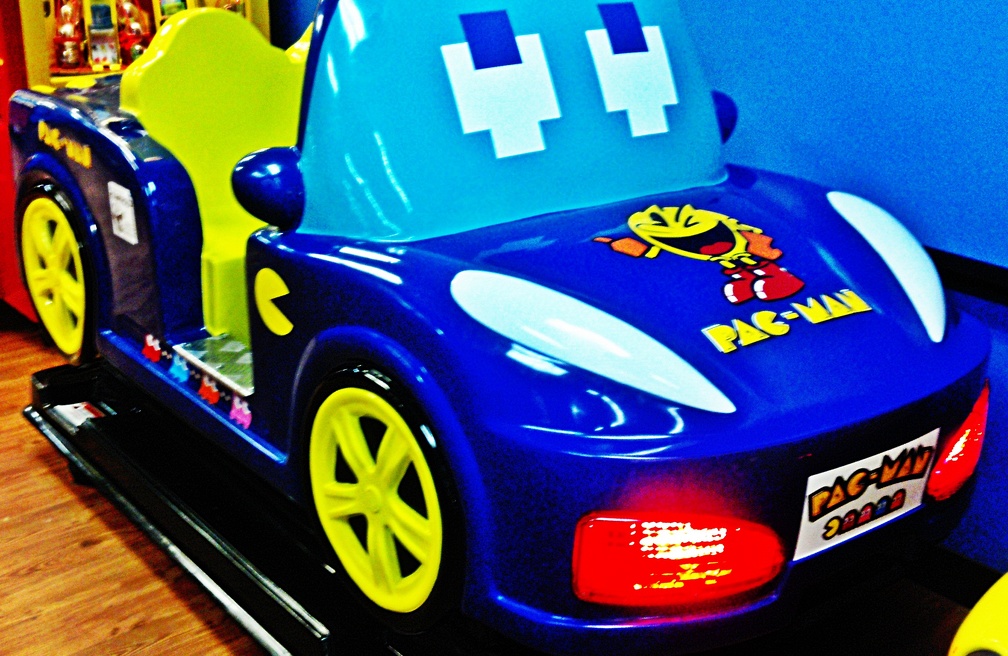 Pac_Man Car Ride