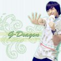 g_dragon